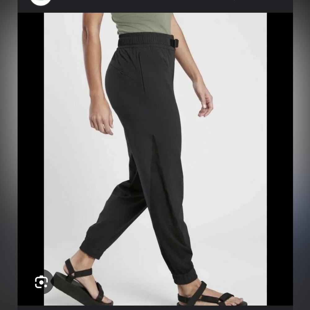Athleta Women's Quest Joggers